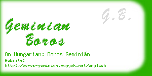 geminian boros business card